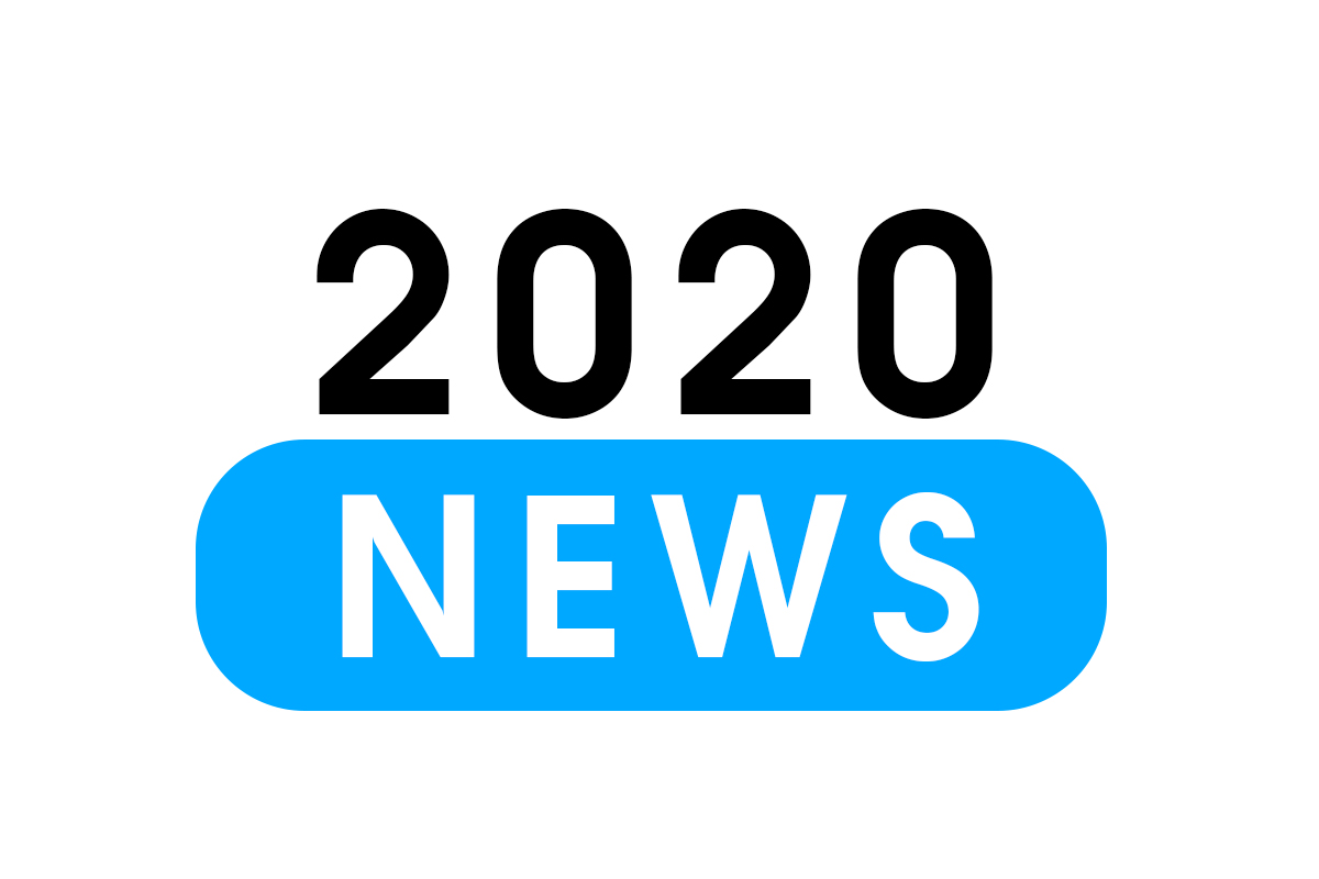 Новости за 2020 год